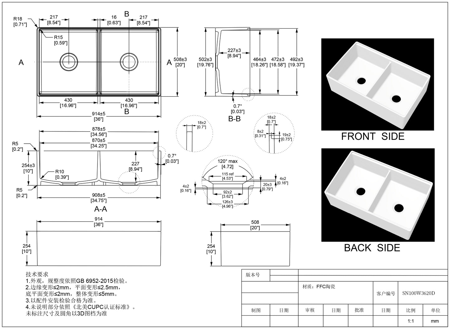 36 Inch Double Bowl Farmhouse Sink White – Fireclay Farmhouse Sink Double Bowl | SANIKB SN100W3620D